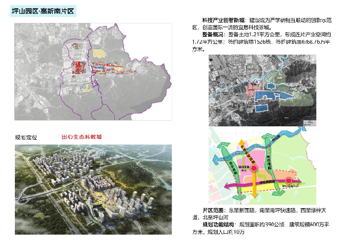 图片9.png