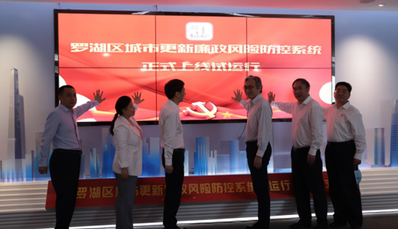 大事记2.png