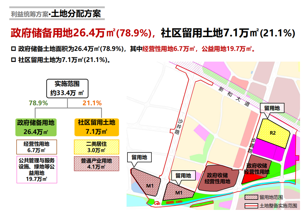 图片17.png