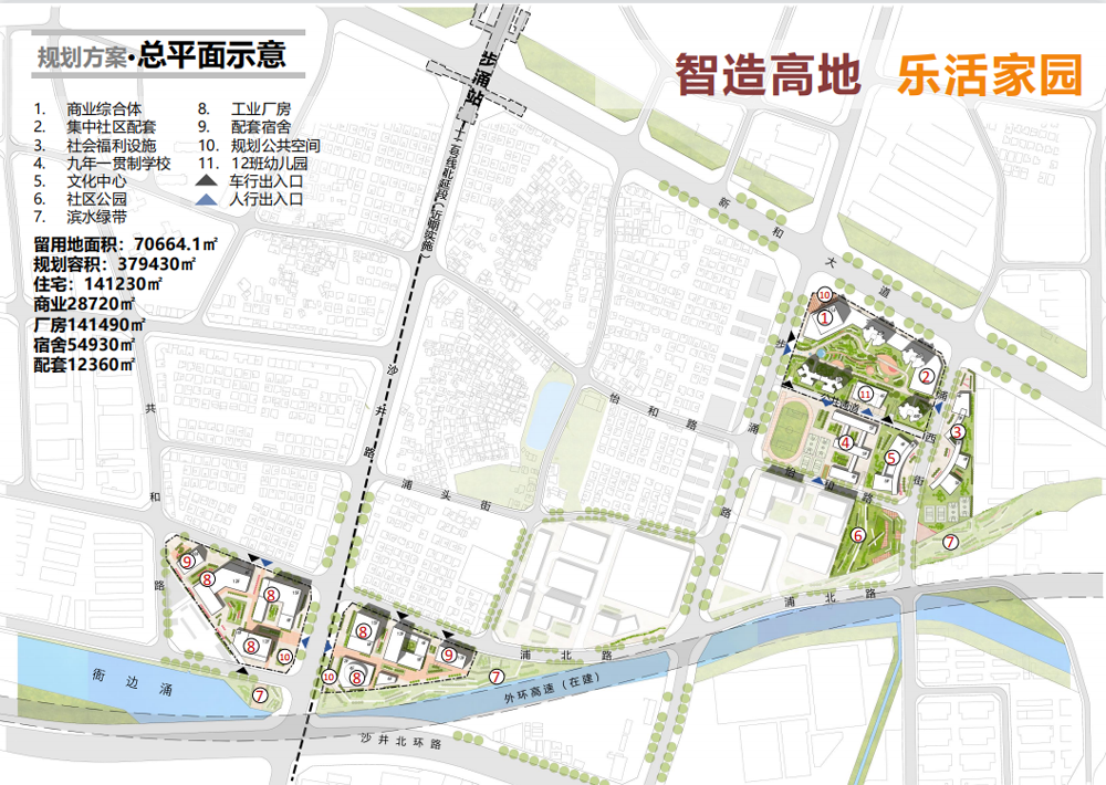 图片18.png
