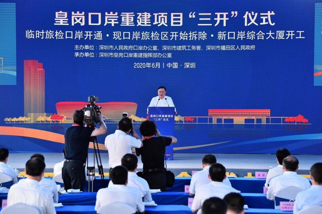 图片18.png