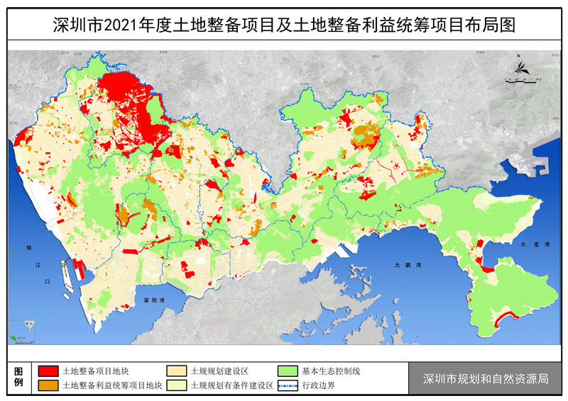 市局年总2.jpg