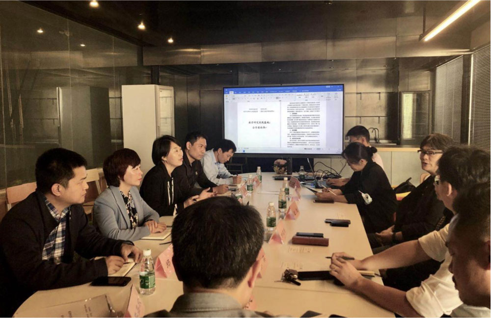 与深圳大学签订城市更新领域的全面合作框架协议.jpg