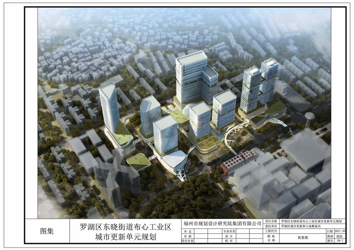 大事记3.jpg