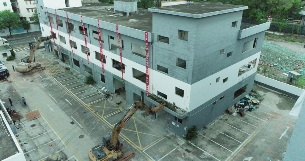 机荷高速改扩建工程（石岩段）房屋征收项目拆除现场图.jpg