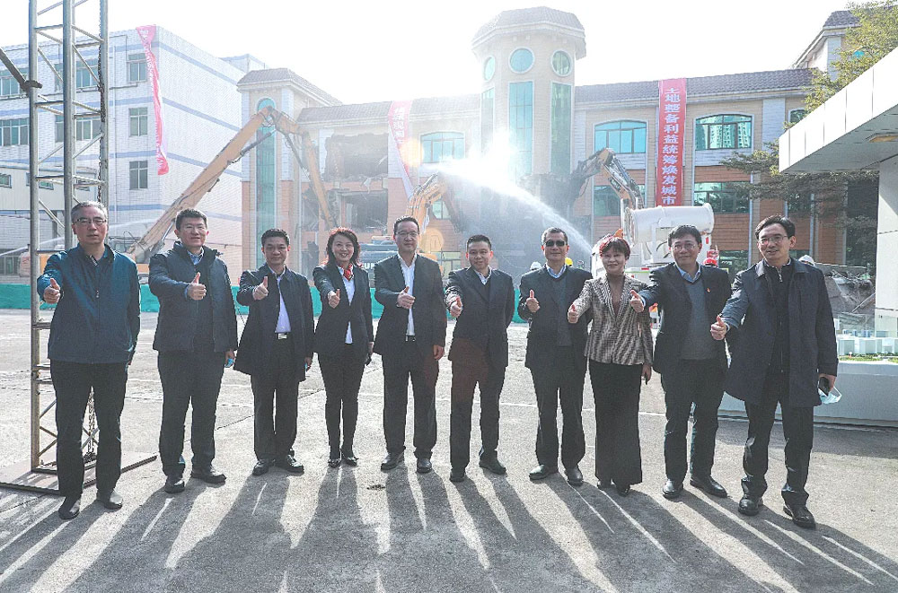 大事记2.jpg 大事记2.jpg