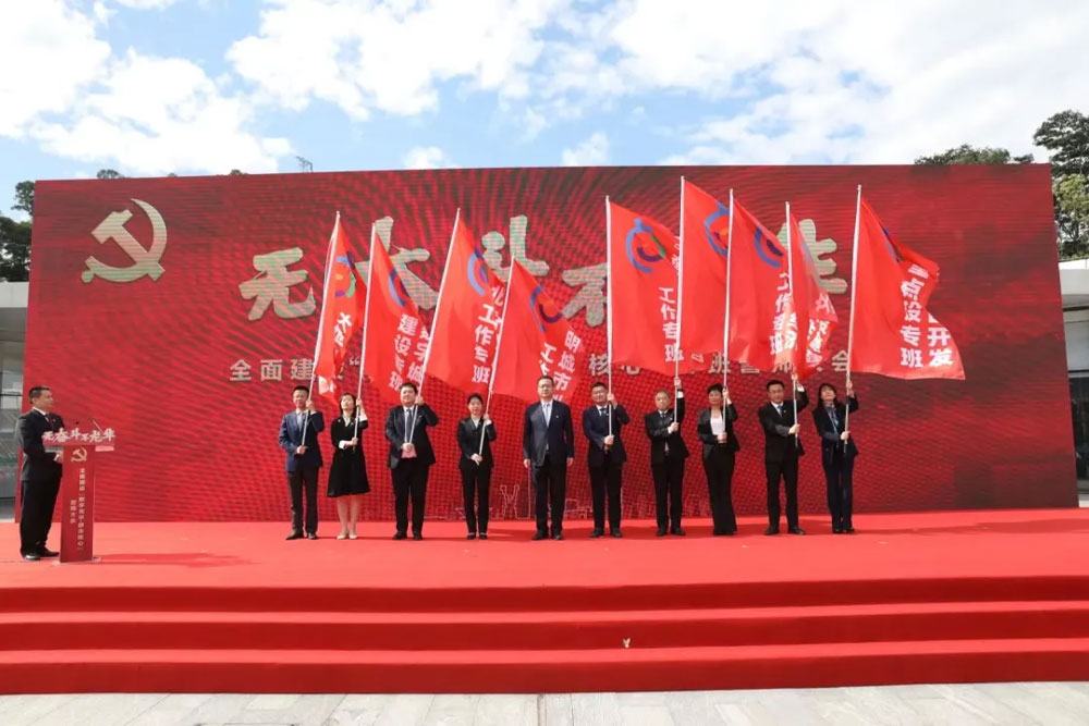 大事记5.jpg 大事记5.jpg