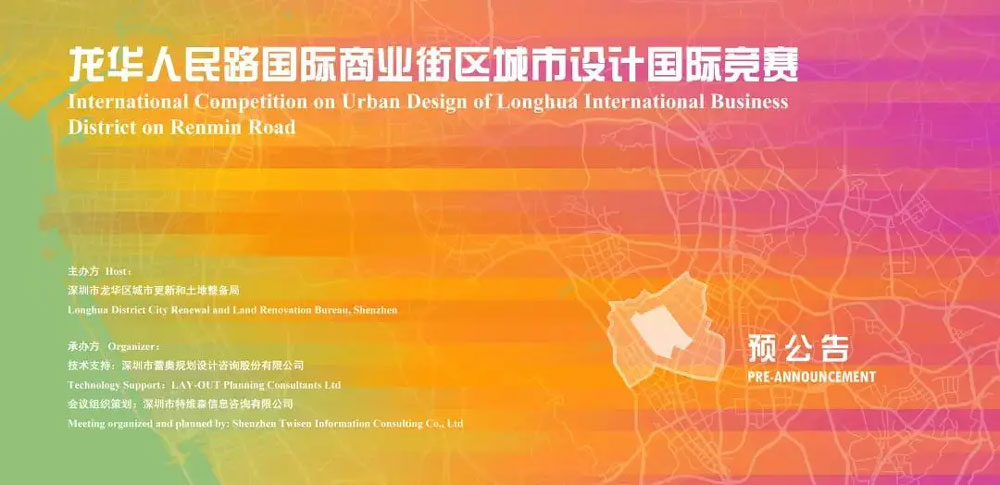 大事记4.jpg 大事记4.jpg