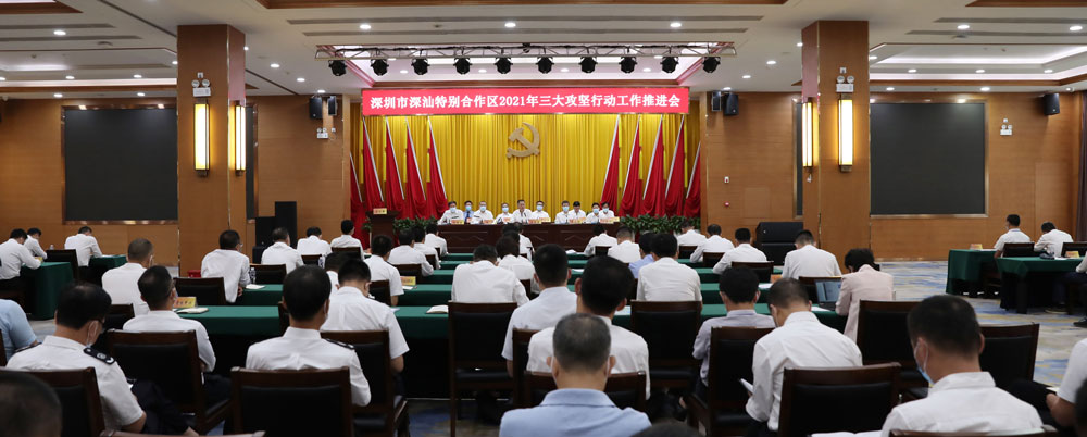 大事记1.jpg 大事记1.jpg