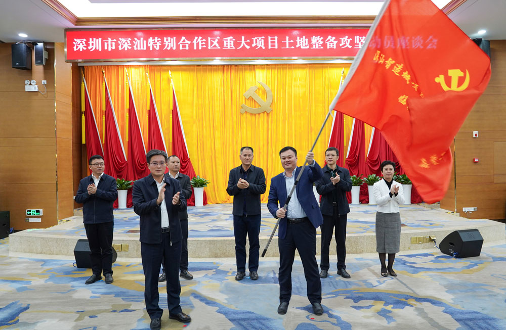 大事记4.jpg 大事记4.jpg